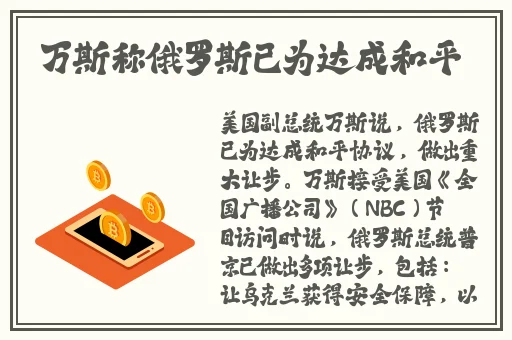 菠萝菠萝蜜免费播放视频