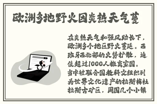 17c吃瓜网-免费吃瓜